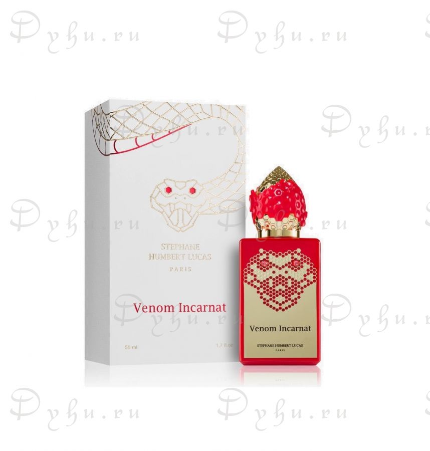 Stephane Humbert Lucas 777 Venom Incarnat