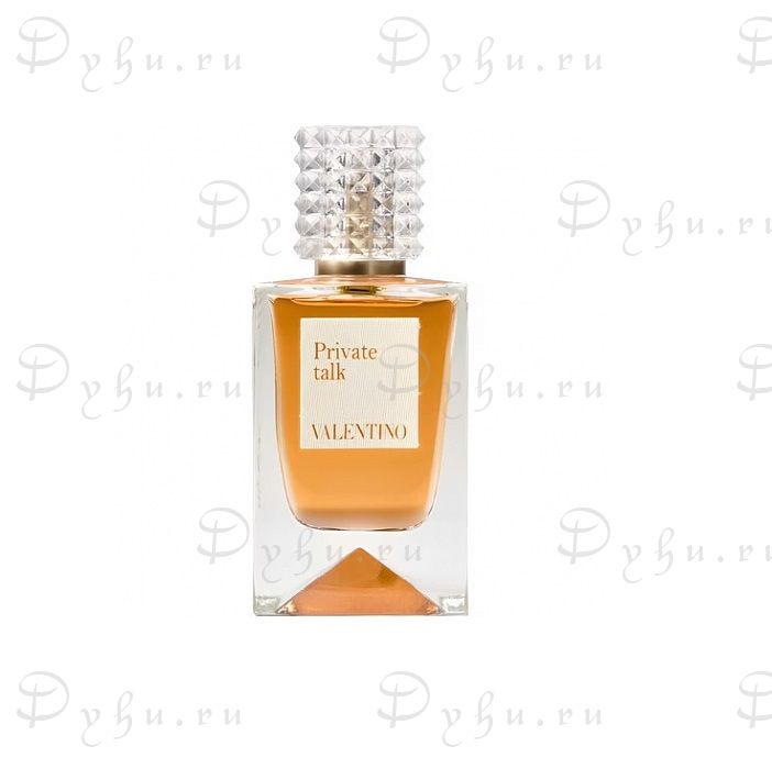 Valentino Private Talk