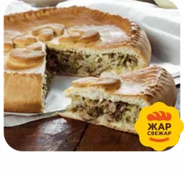 Пирог капуста/грибы