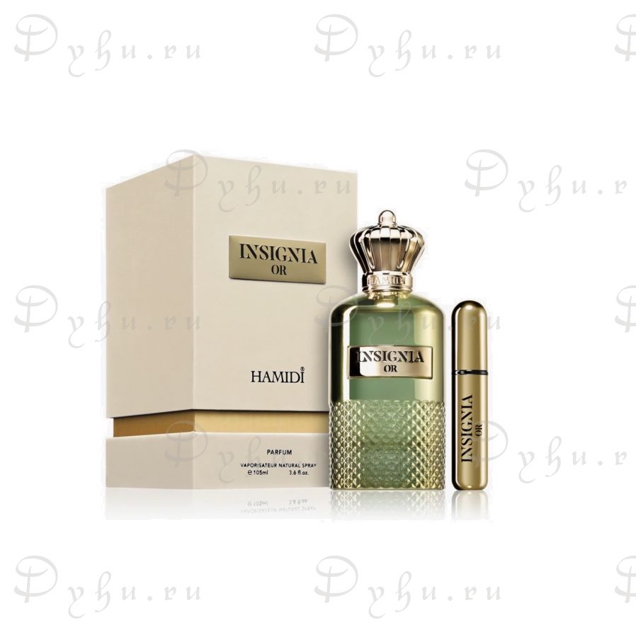 Hamidi Insignia Or