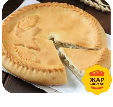 Пирог курица/картофель