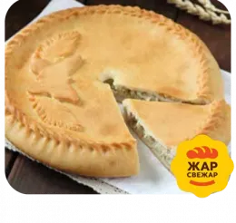 Пирог курица/картофель