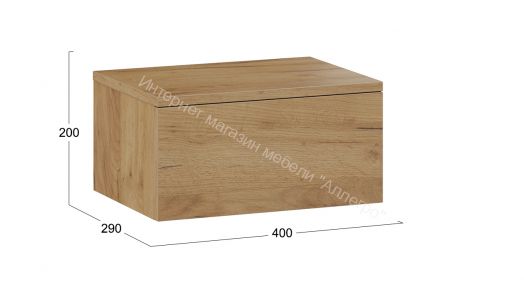 Тумба универсальная Тип 1 Дуб Крафт Золотой