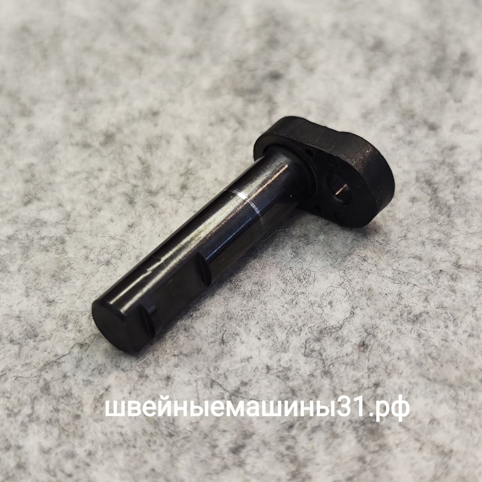 Двухколенчатый палец нитепритягивателя Leader VS 318 и др. Диаметр оси 8 мм; диаметр отверстия 4 мм; длина 38,2 мм.     Цена 370 руб.
