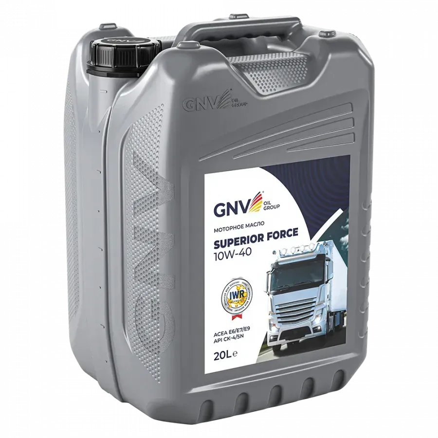 GNV Superior Force 10W-40, 20л
