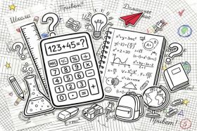 Фон стена "School wall №45"