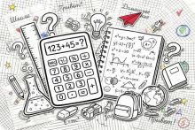 Фон стена "School wall №45"