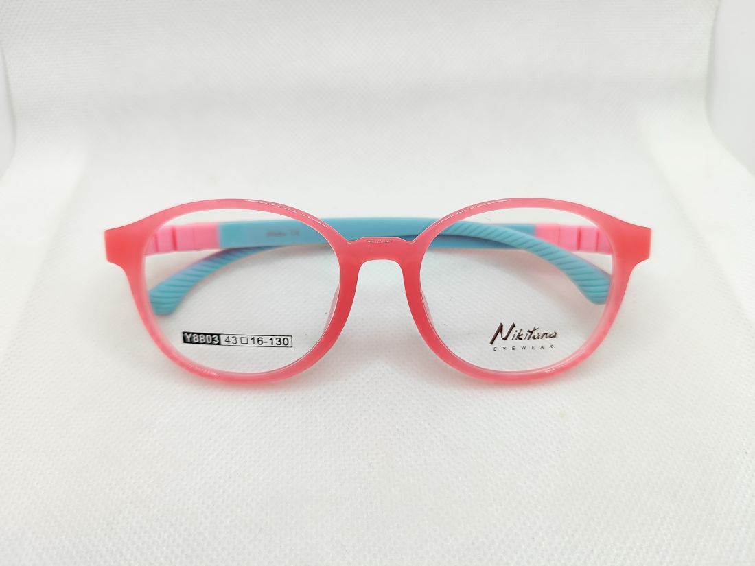 Nikitana 8803-9 дет.