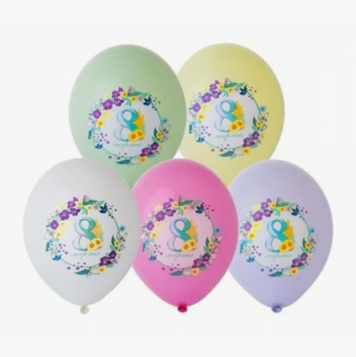 Шар 8 марта №2