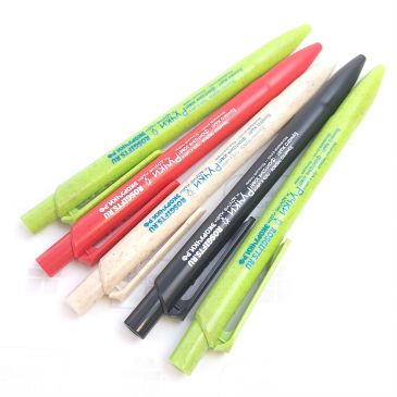 ручки с логотипом