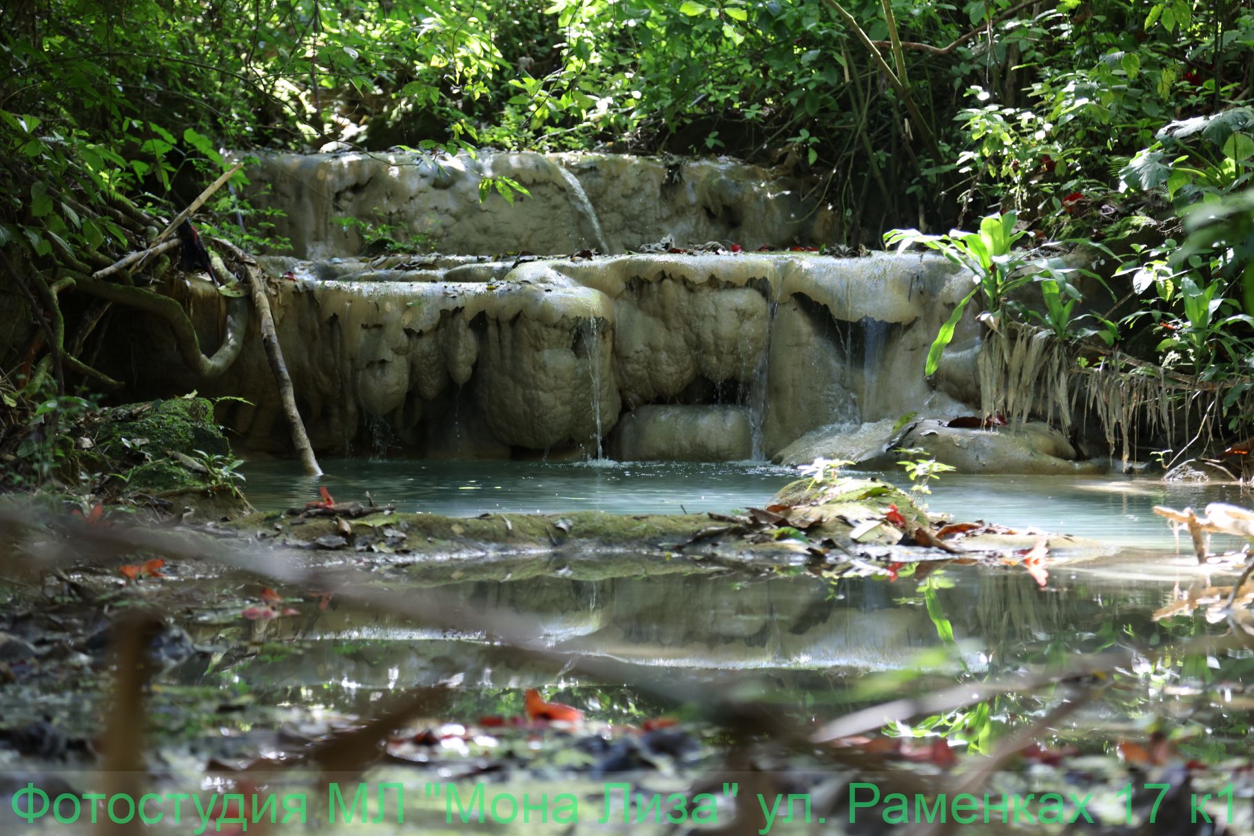 Водопады Кубы