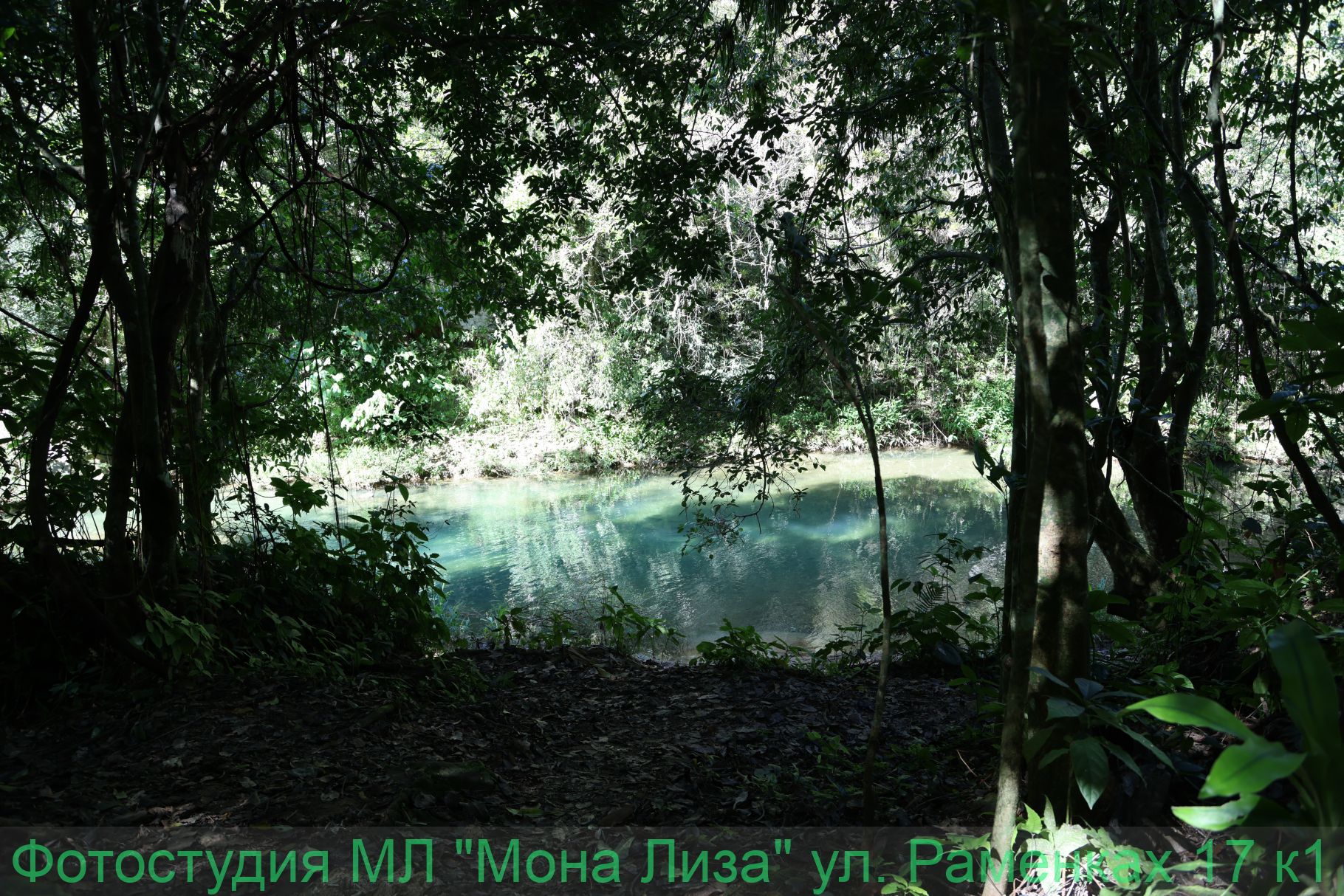 Водопады Кубы