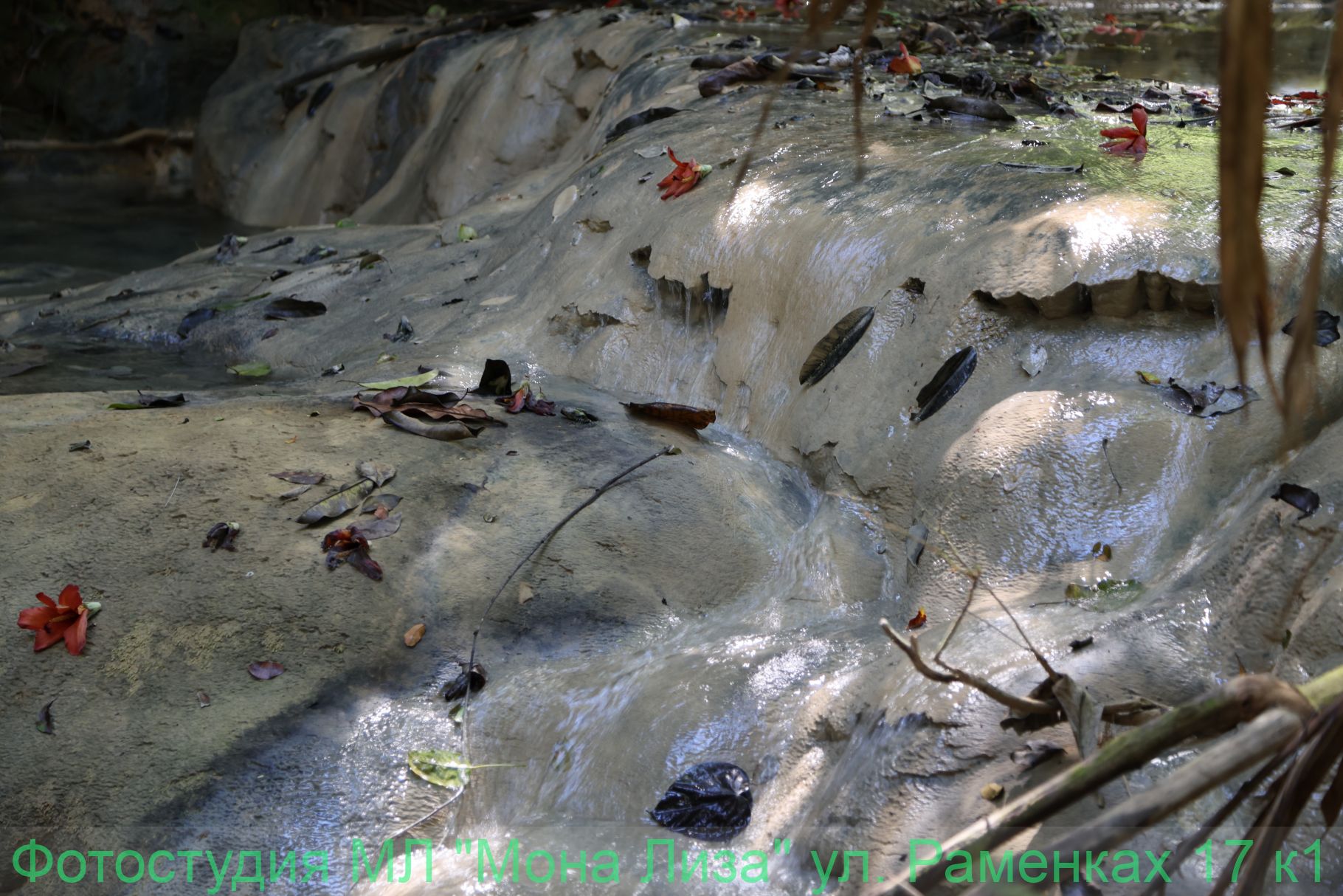 Водопады Кубы