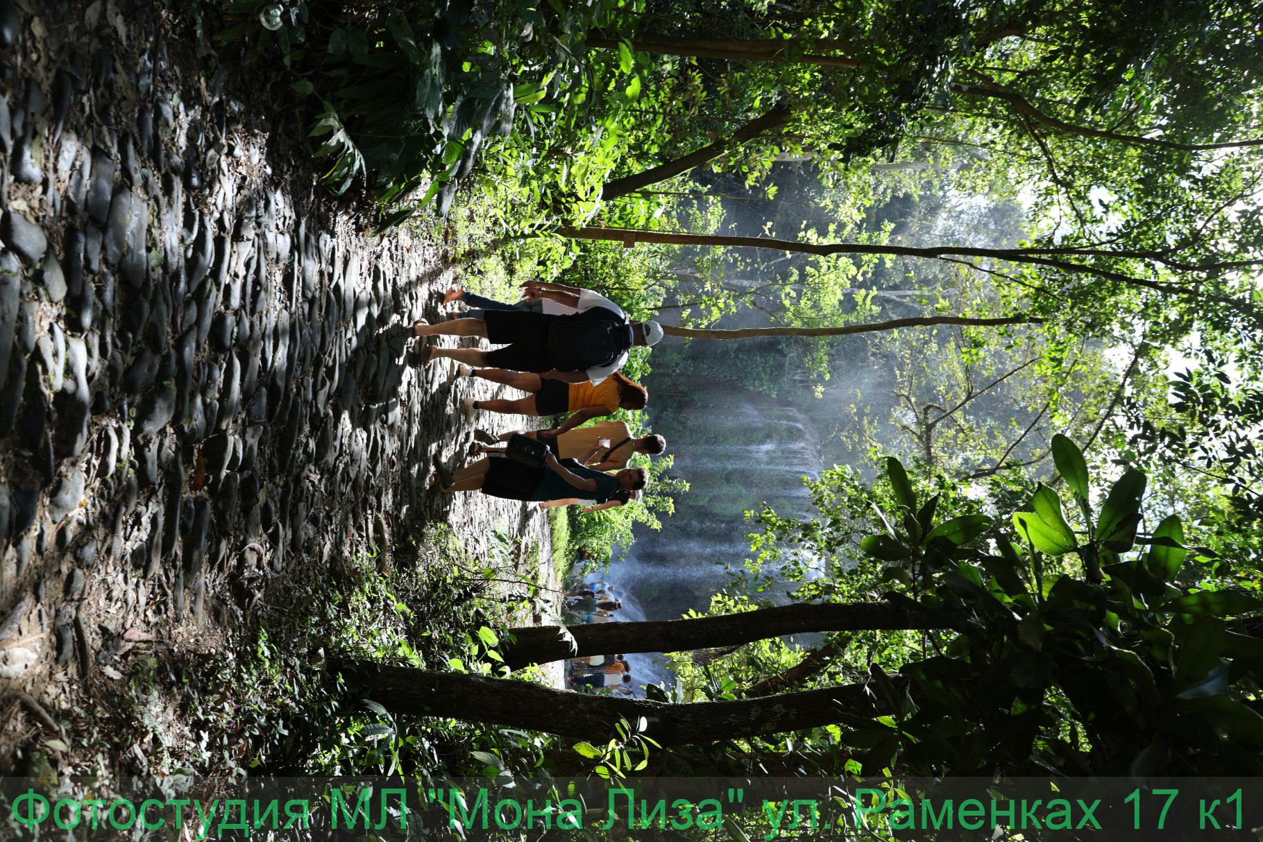 Водопады Кубы