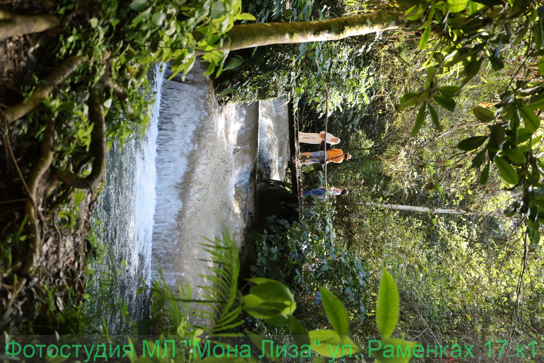 Водопады Кубы