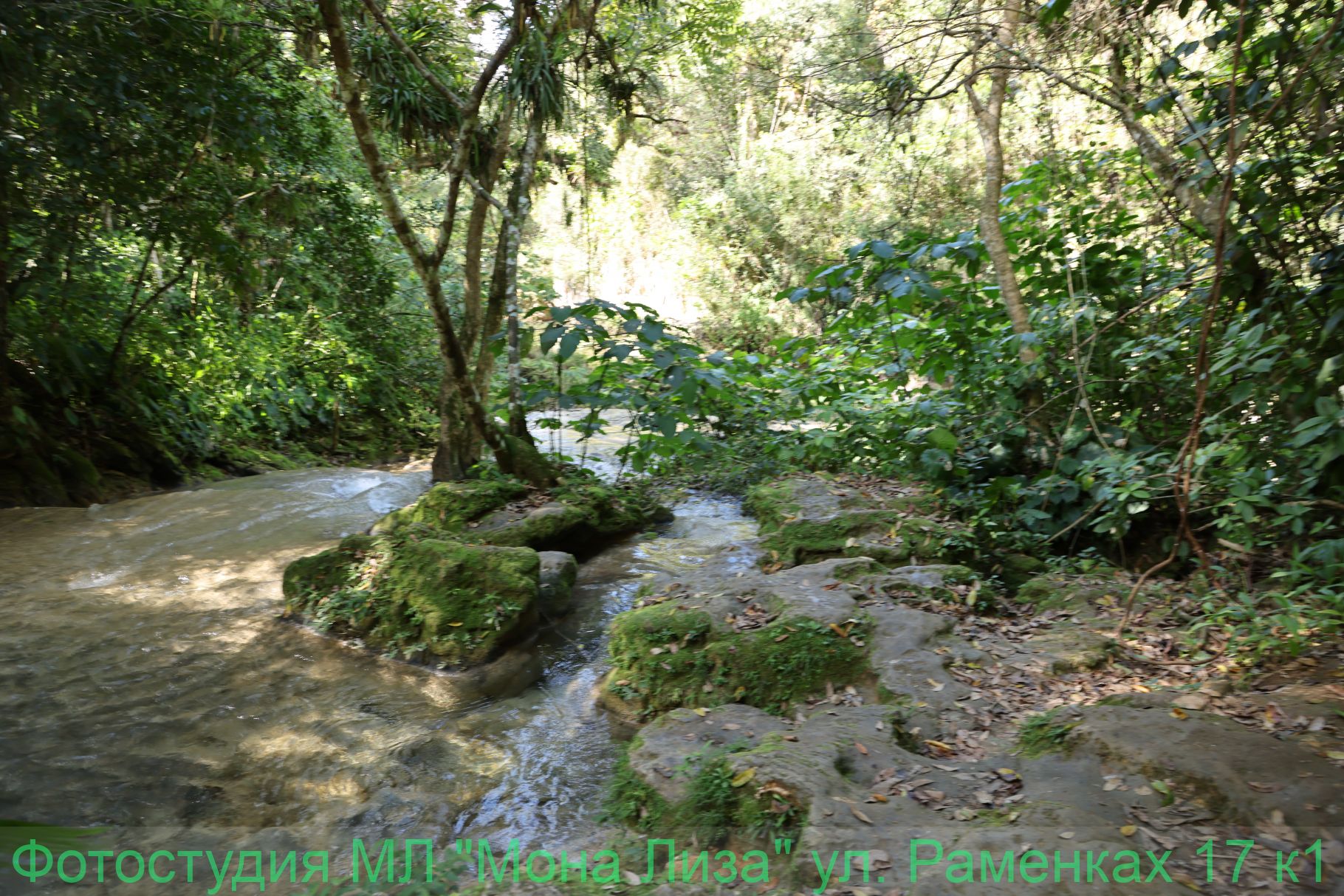 Водопады Кубы