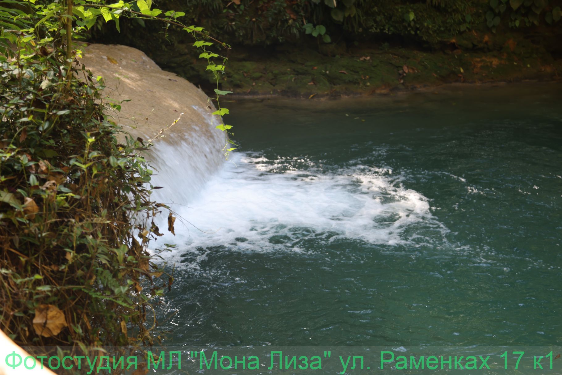 Водопады Кубы