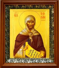 Икона Ефрем Сирин в киоте с басмой Виноградная Лоза (UV-печать)(30390)
