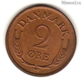 Дания 2 эре 1965 C-S