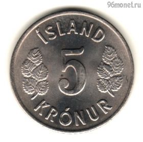 Исландия 5 крон 1977
