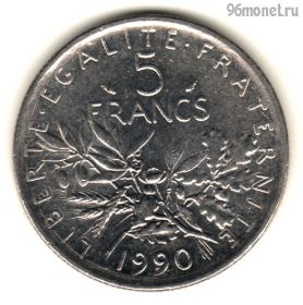 Франция 5 франков 1990