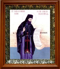 Икона Иоанн Хозевит в киоте с басмой Виноградная Лоза (UV-печать)(30462)