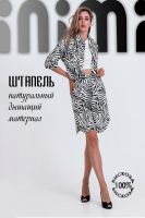 Костюм штапель рубашка + шорты 1252 [Мелкая зебра]