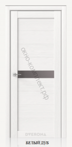 Линк ( Стекло : Сатин бесцветный , глухая вставка) Белый дуб / дуб сицилия/ снежная лиственница /амурская лиственница/ дуб неаполь/  орех бисмарк/ ривьера айс/ ривьера грей/ ель альпийская.