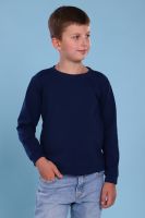 Толстовка 11713 детская [синий]