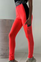 Лосины 8097 [розовый]