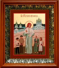 Икона Кира Оболенская в киоте с басмой Виноградная Лоза (UV-печать)(33093)
