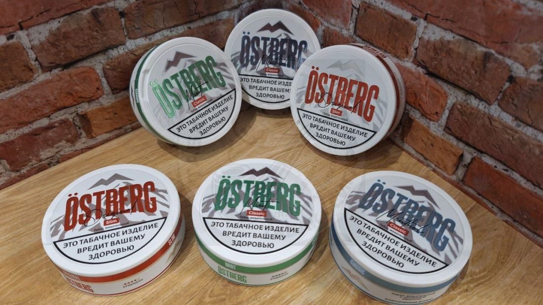 Жевательный табак Ostberg