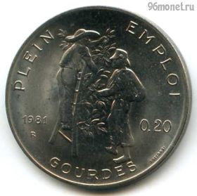 Гаити 20 сантимов 1981 ФАО