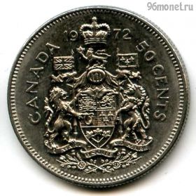 Канада 50 центов 1972