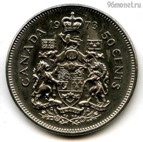 Канада 50 центов 1973