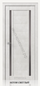 Гамма 2 (Стекло: Сатин бесцветный; глухая вставка) Цвет: бетон светлый , бетон грей.