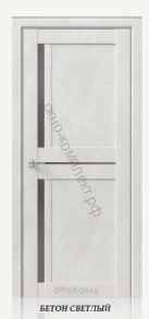 Дельта М (Стекло: Сатин бесцветный; глухая вставка) Цвет: бетон светлый , бетон грей.
