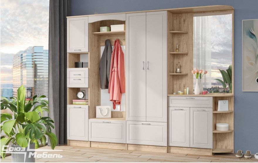 Прихожая София