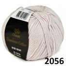 фото Chanté Bambino cotton цвет 2056