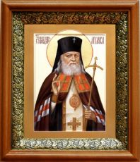 Икона Лука Крымский в киоте с басмой Виноградная Лоза (UV-печать)(33101)