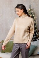 Джемпер трикотажный 278 [бежевый]