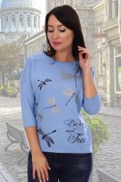 Джемпер Оазис [голубой]