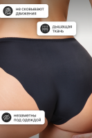 Трусы OIRO 906 слипы бесшовные волнистый край 1 шт [черный]