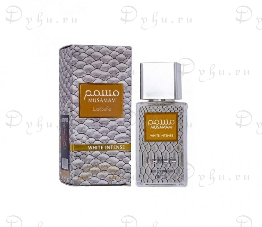 Lattafa Musamam White Intense 25 ml