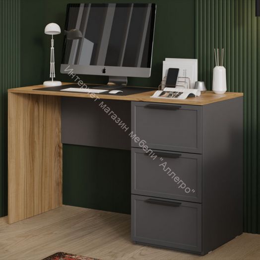 Стол письменный «Стелла» Тип 1 - 402.12 Серый вулкан, Фон Серый, Яблоня Беллуно