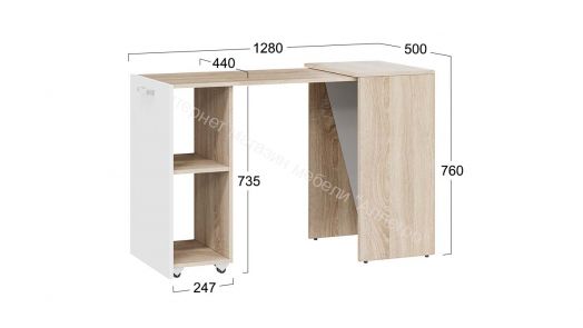 Стол письменный Тип 1 «Бостон» Дуб Сонома, Белый Ясень