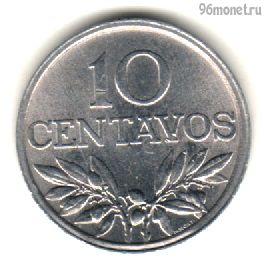 Португалия 10 сентаво 1978