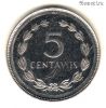 Сальвадор 5 сентаво 1994