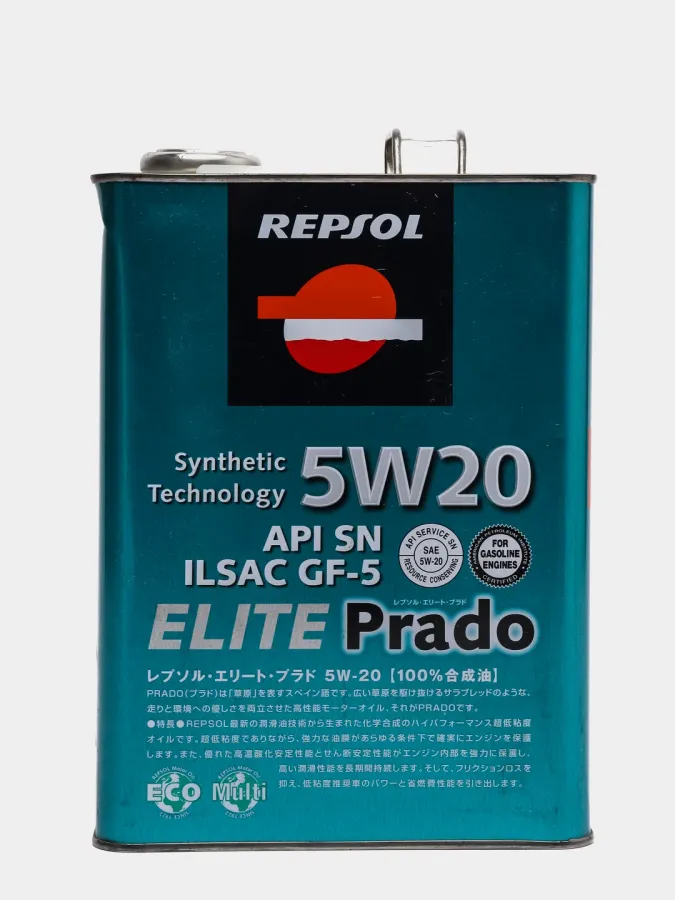 Repsol ELITE PRADO 5W-20, 4л