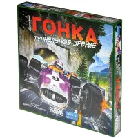 Гонка: Туннельное зрение